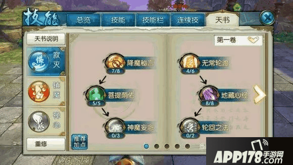 7.png