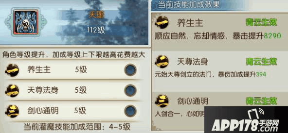 36.png