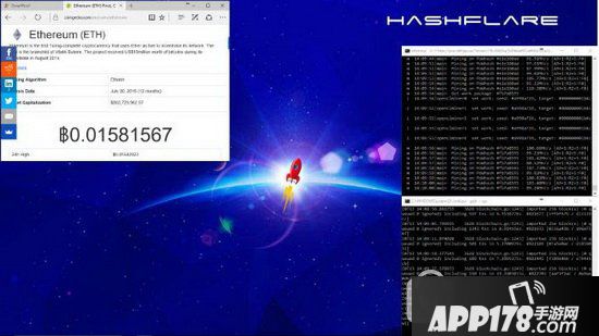 以太币挖矿机怎么用 以太币挖矿教程11