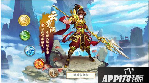 问道手游敏金职业进阶攻略详解 敏金职业玩法攻略