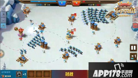 小小空城计<a href=http://www.app178.com/kaice/ target=_blank class=infotextkey>开测</a> 