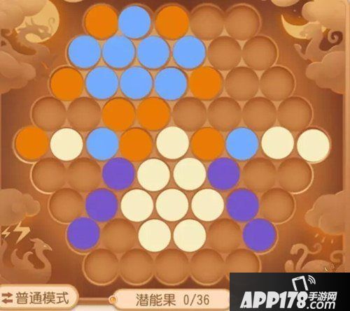 梦幻西游手游法系潜能果摆放分析 搭配思路解析