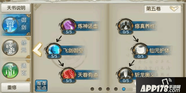24.png
