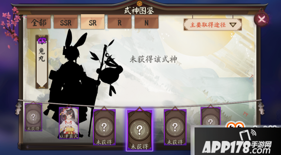 阴阳师兔丸的技能是什么？阴阳师兔丸技能预览介绍