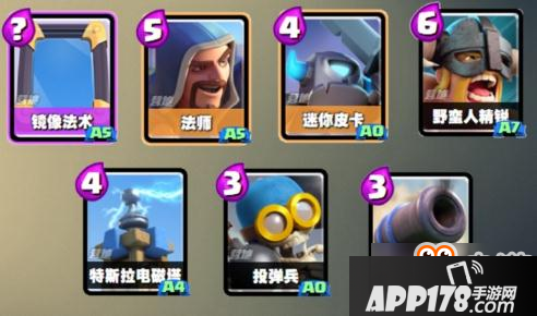 皇室战争最新卡牌级别划分：暗夜女巫热门S级