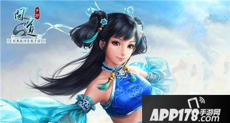 《问道》手游6月19日部分区组数据互通公告