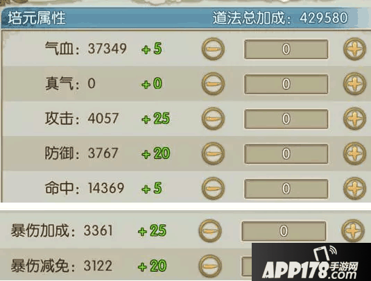 34.png