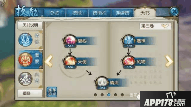 12.png