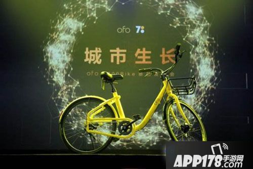 小黄车密码锁破解方法 三秒解锁ofo教程