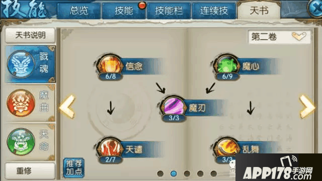 7.png