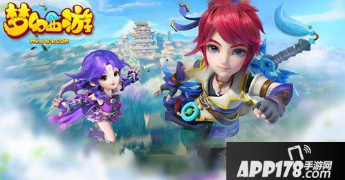《梦幻西游》手游公平竞赛倡议书
