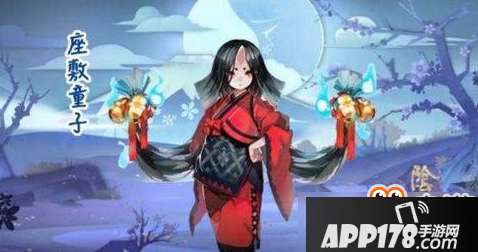 阴阳师祸福相生成就怎么完成？祸福相生成就完成攻略