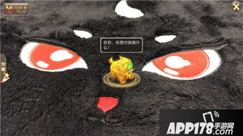 大话西游AR抓宠物玩法详解 结合现实乐趣多多