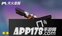 崩坏3姬子泳装怎么得 夏日主题活动开放