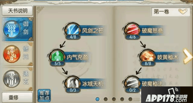 7.png