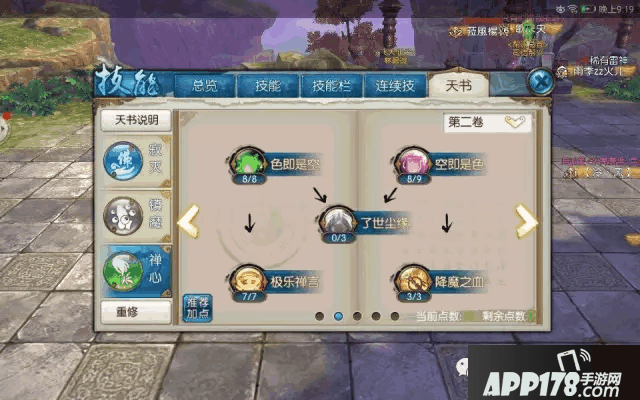 19.png