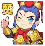 《梦幻西游》手游6.18震撼来袭 商城特卖限时秒杀