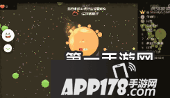球球大作战生存模式七个新手必须掌握的技巧分享