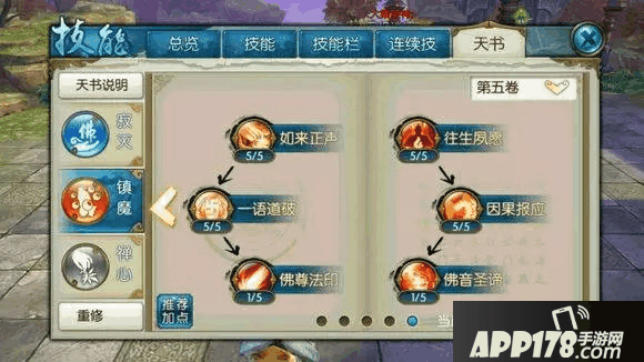 6.png
