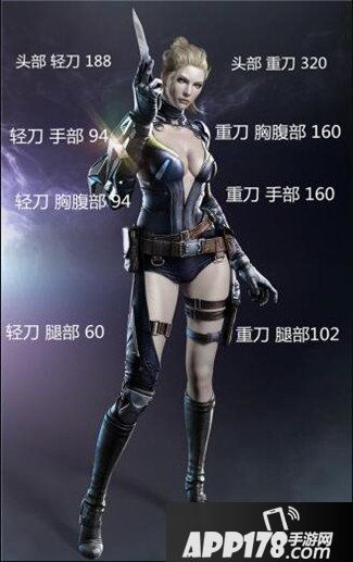 cf手游金刚武器属性详解 金刚武器好用吗