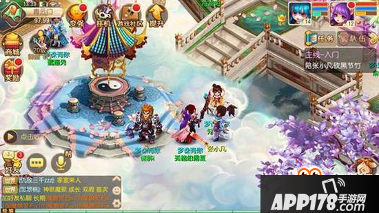 梦幻诛仙手游邮件怎么用 与基友走得更近