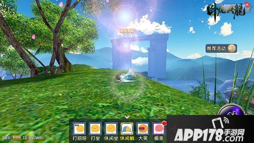 卧虎藏龙2手游携变形金刚首映