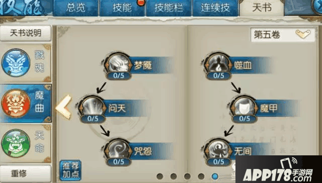 15.png