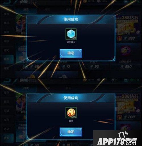 王者荣耀鬼谷子最新皮肤曝光 本期幸运金币宝箱要慎点