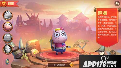 我叫MT世界平民玩家职业推荐