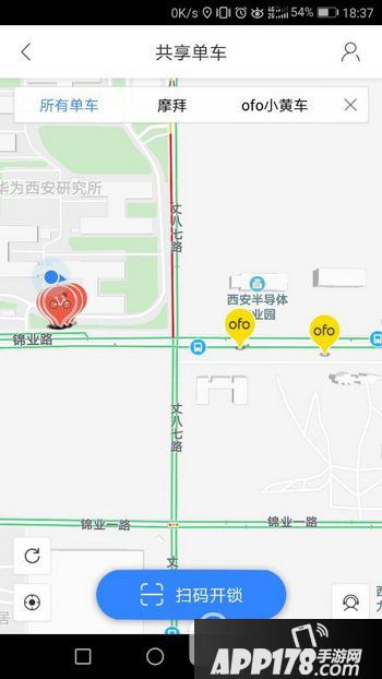 百度地图怎么解锁共享单车 百度地图app解锁ofo小黄车/摩拜单车教程1
