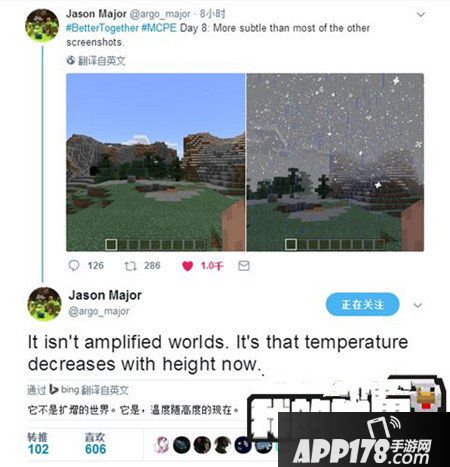 我的世界1.2新特性内容详解 新版本最新爆料