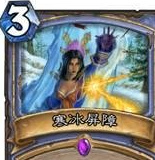 炉石传说安戈洛三大毒瘤之首 大神玩家分析