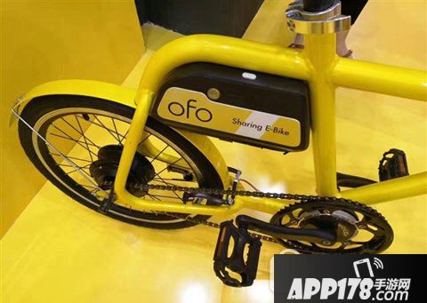 ofo电动车怎么收费 ofo小黄车电动车收费标准2