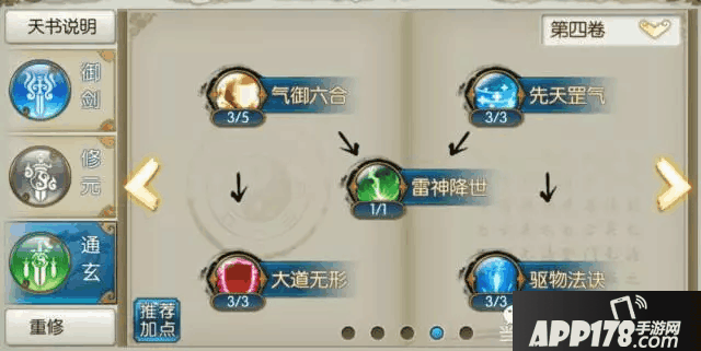 28.png
