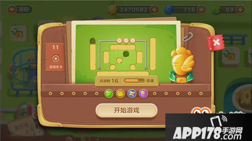 保卫萝卜3手游冒险模式游乐场 第11关金萝卜<a href=http://www.app178.com/gonglue/ target=_blank class=infotextkey>攻略</a>