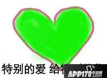 原谅绿是什么梗?是什么意思?原谅绿表情包下载5