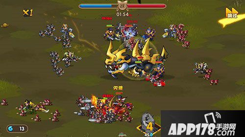 驯龙三国剧情篇