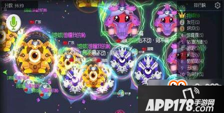 球球大作战正确把握喂刺时机的方法技巧分享