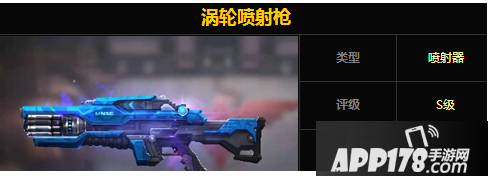 blob.png
