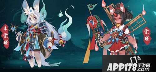 阴阳师式神设计大赛获奖作品公布
