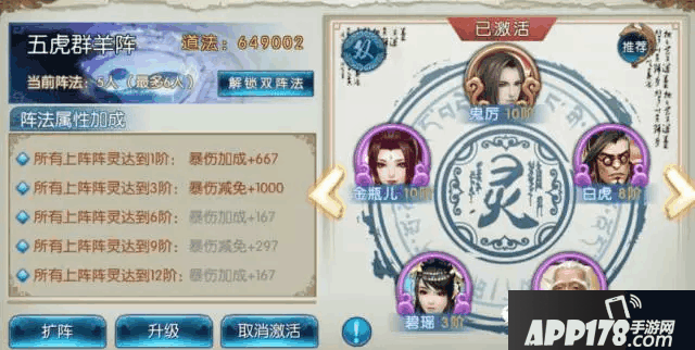 32.png