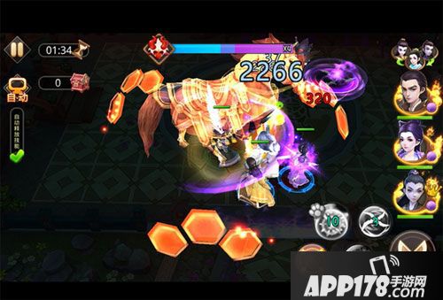 特工皇妃楚乔传手游宠物