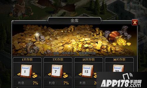 阿瓦隆之王升级攻略