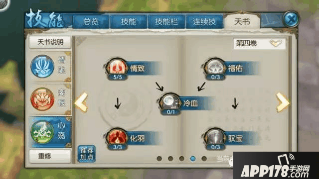 25.png