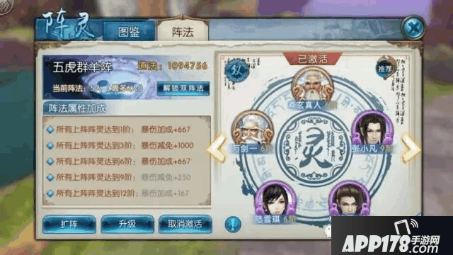 32.png