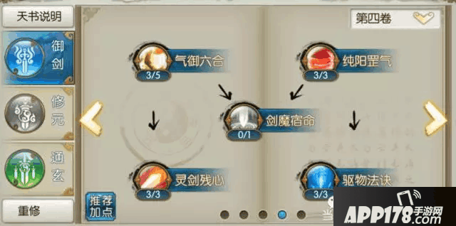 23.png