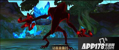 龙之谷手游新怪物 访客普鲁托技能介绍