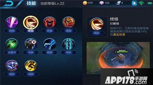 王者荣耀典韦玩法攻略 真实伤害单挑无敌