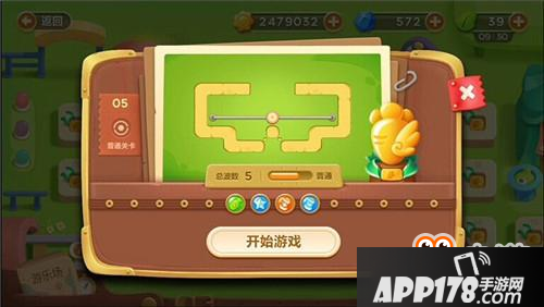 保卫萝卜3手游冒险模式游乐场 第5关金萝卜<a href=http://www.app178.com/gonglue/ target=_blank class=infotextkey>攻略</a>