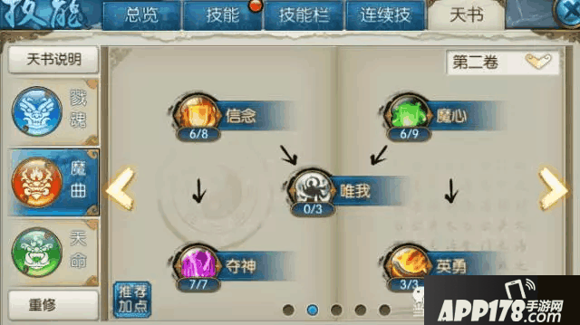 12.png